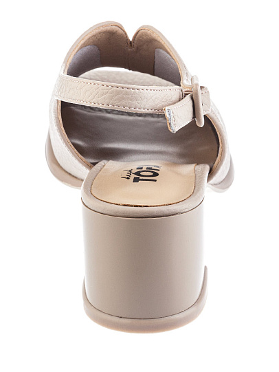 702558-5 Босоножки