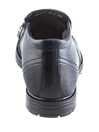 604-622-L1C5 Ботинки